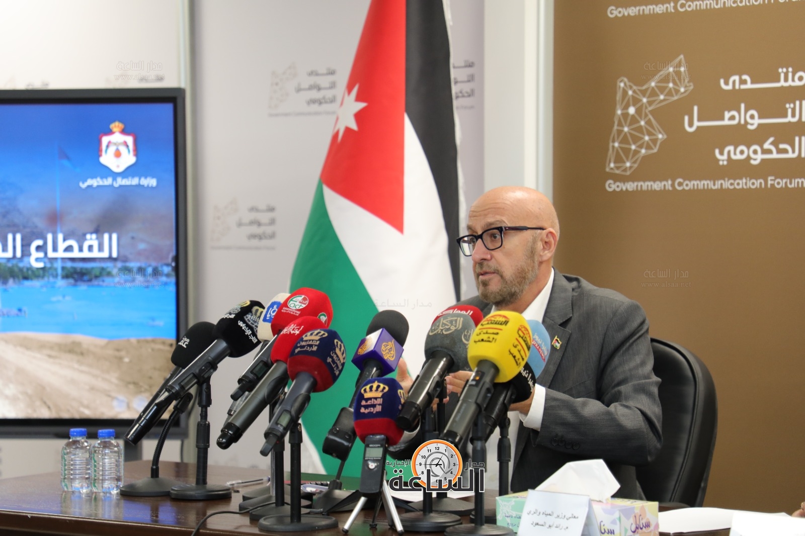 Madar Al-Saa Images 0.14912779926844255