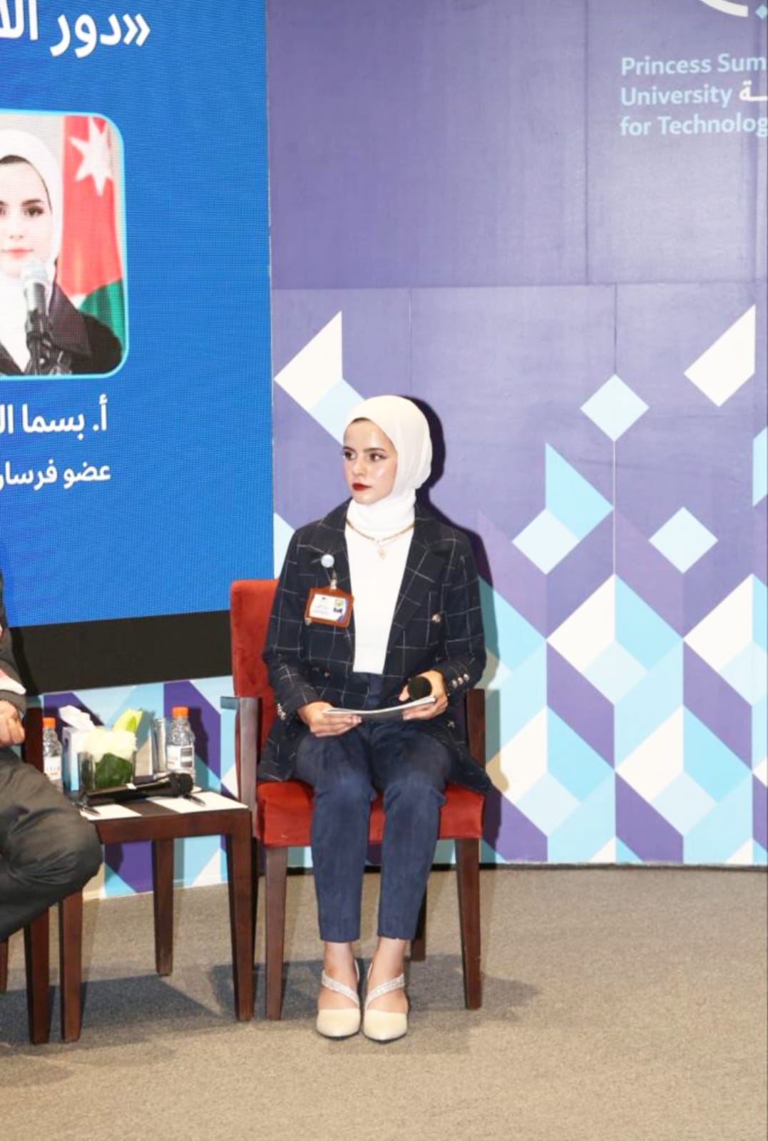 Madar Al-Saa Images 0.27611943087582036