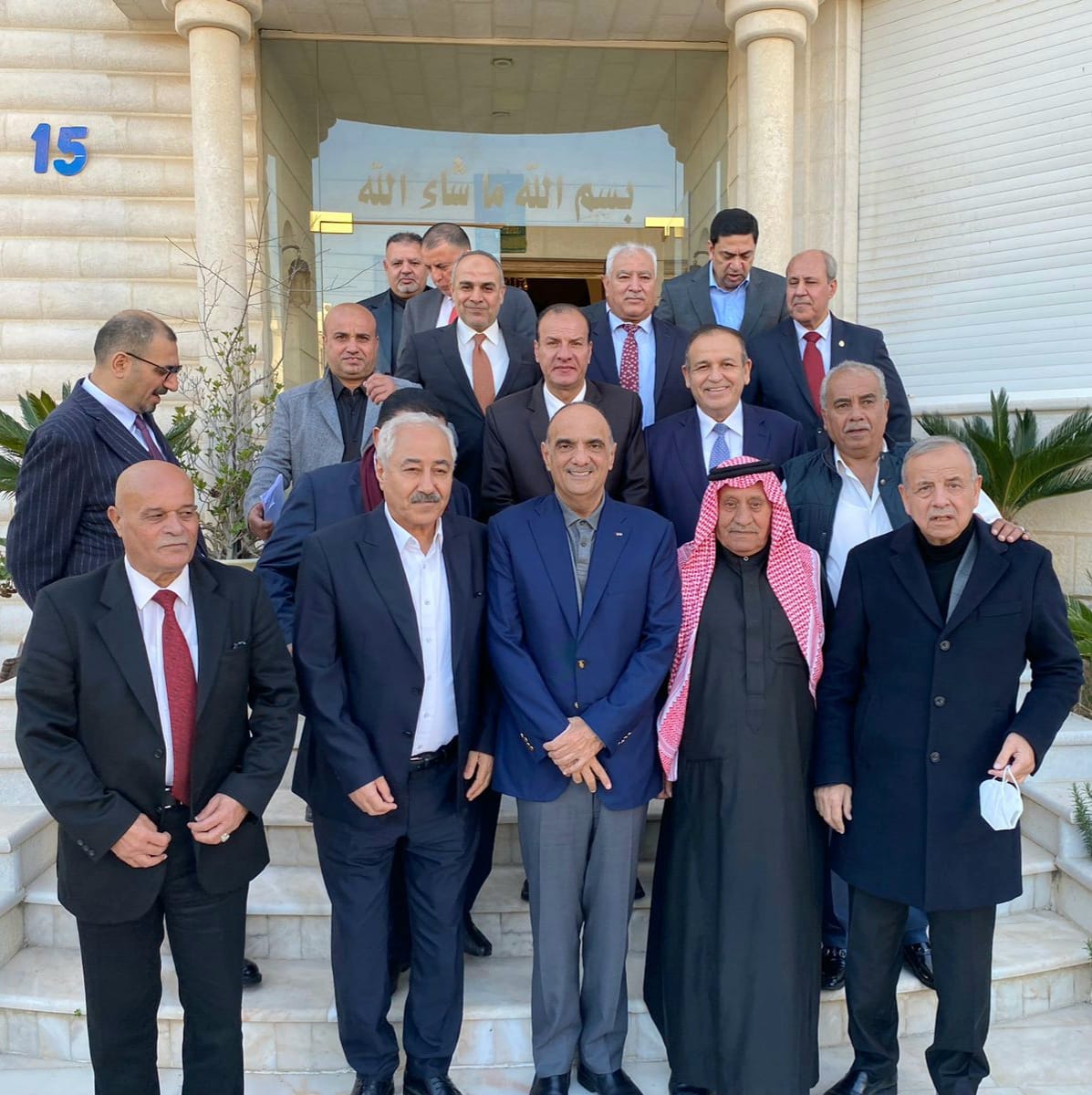 Madar Al-Saa Images 0.4922614123963771