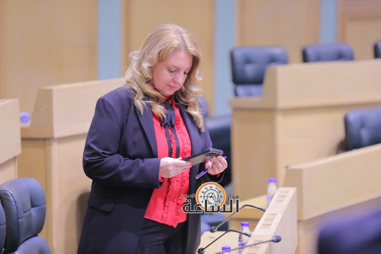 Madar Al-Saa Images 0.9436575513842376