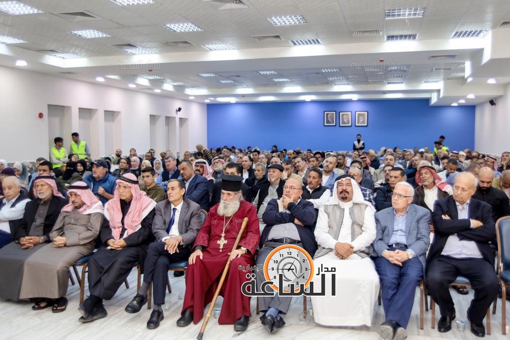 Madar Al-Saa Images 0.031950418213778864