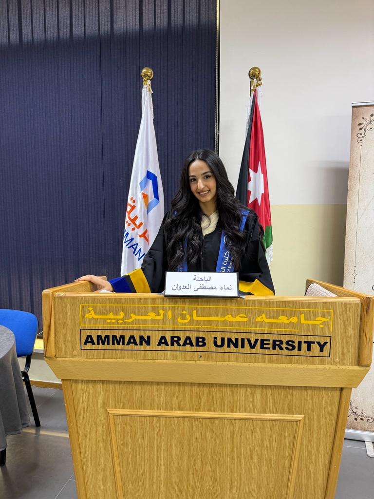 Madar Al-Saa Images 0.2063784123659469