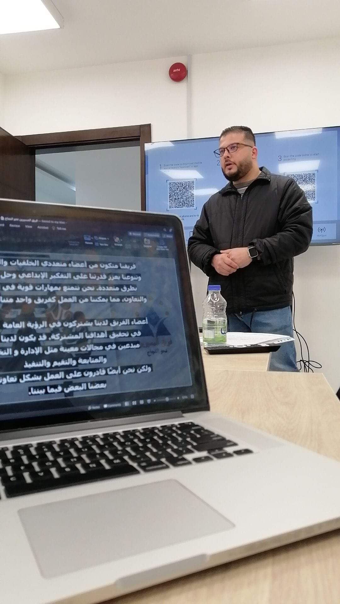 Madar Al-Saa Images 0.9498486240055932