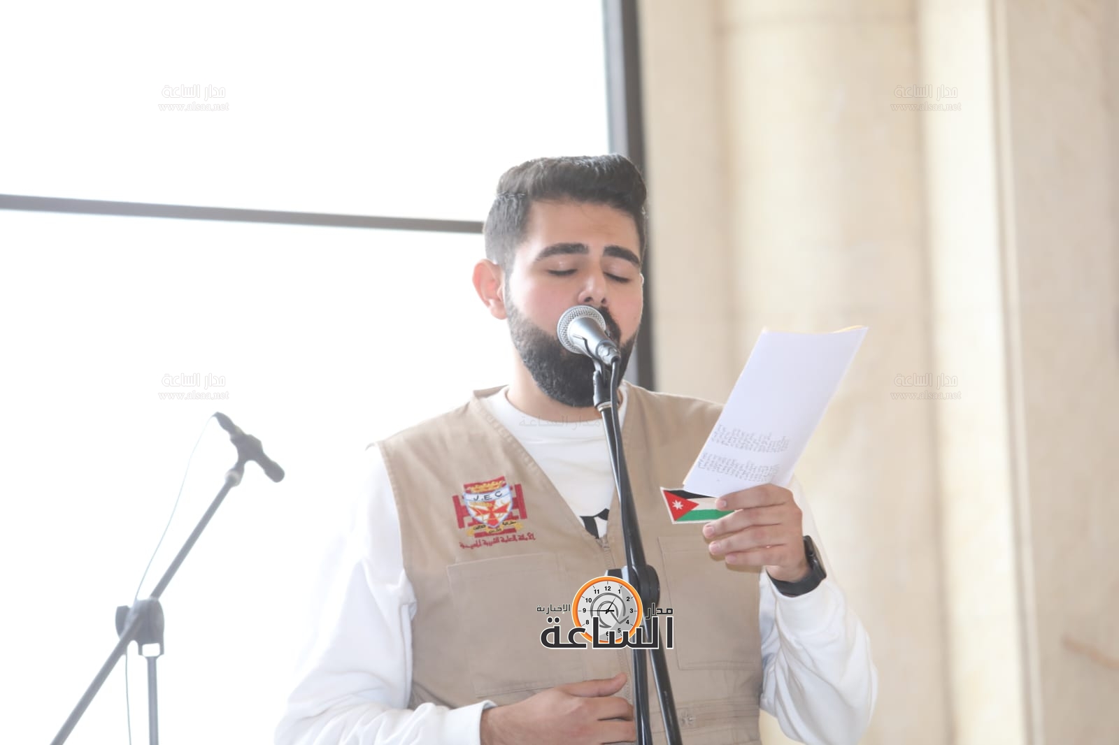 Madar Al-Saa Images 0.8754261712959344