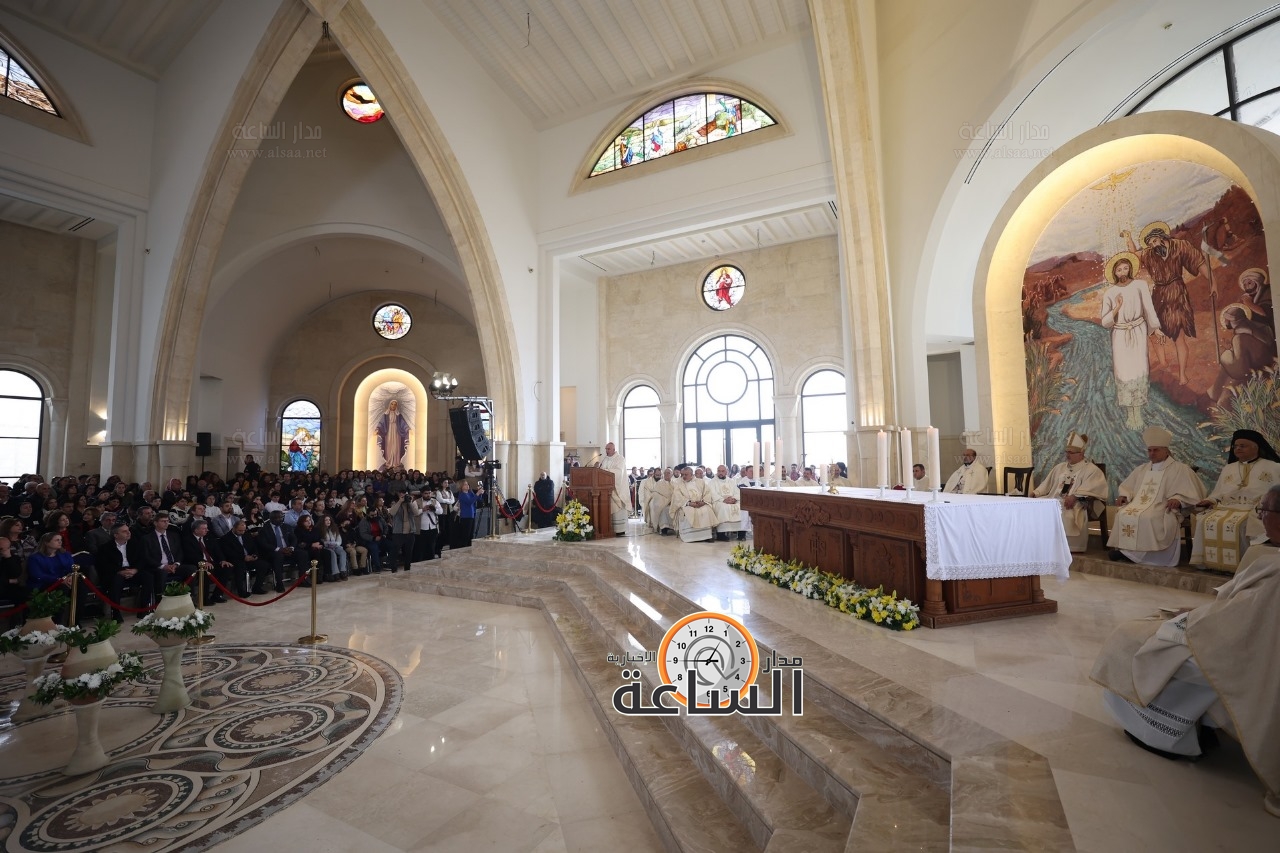 Madar Al-Saa Images 0.8985721816980563