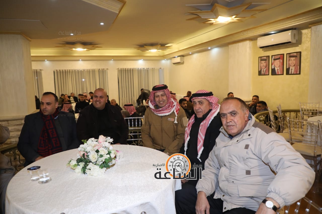 Madar Al-Saa Images 0.2650749751079402