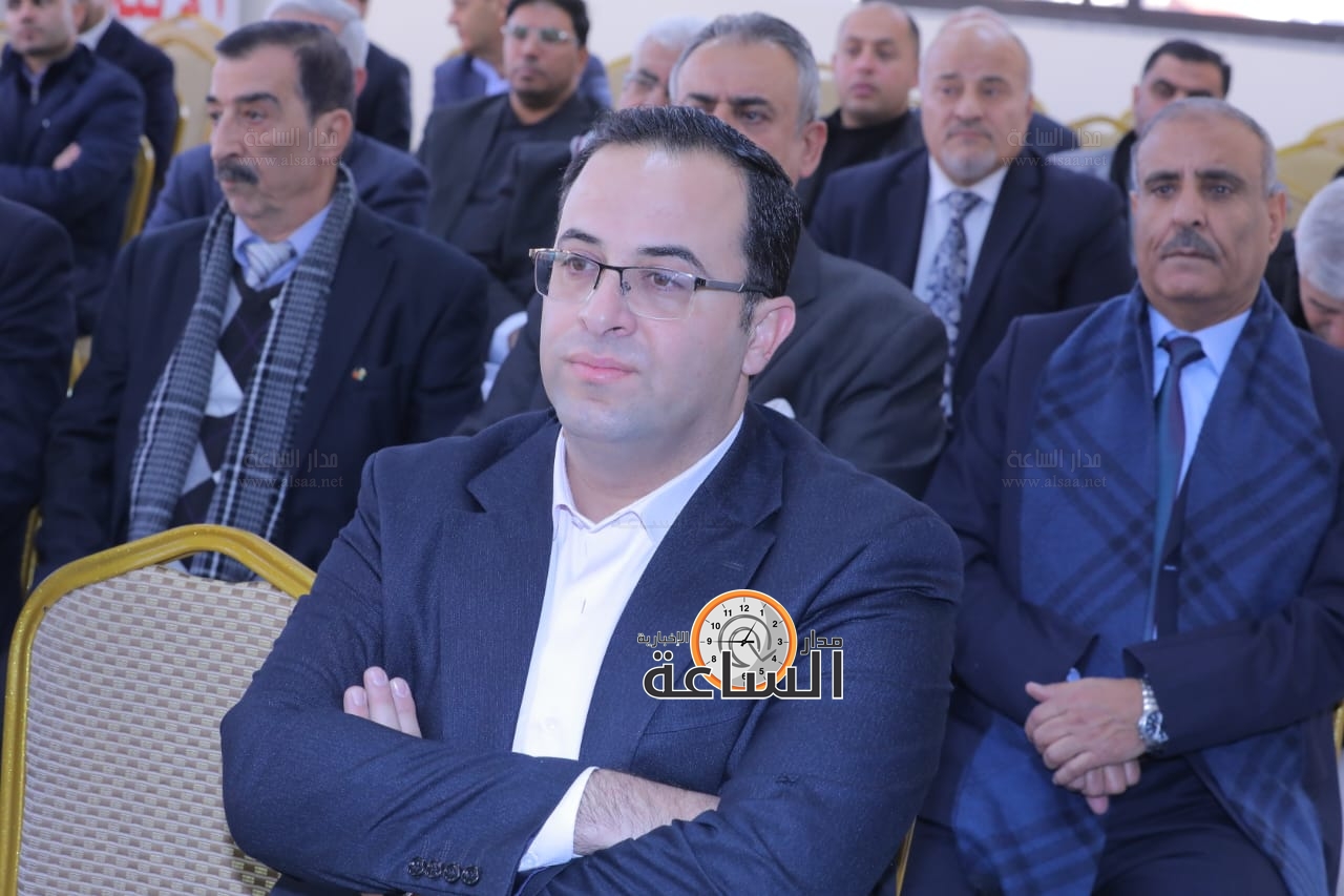 Madar Al-Saa Images 0.07540875475016873