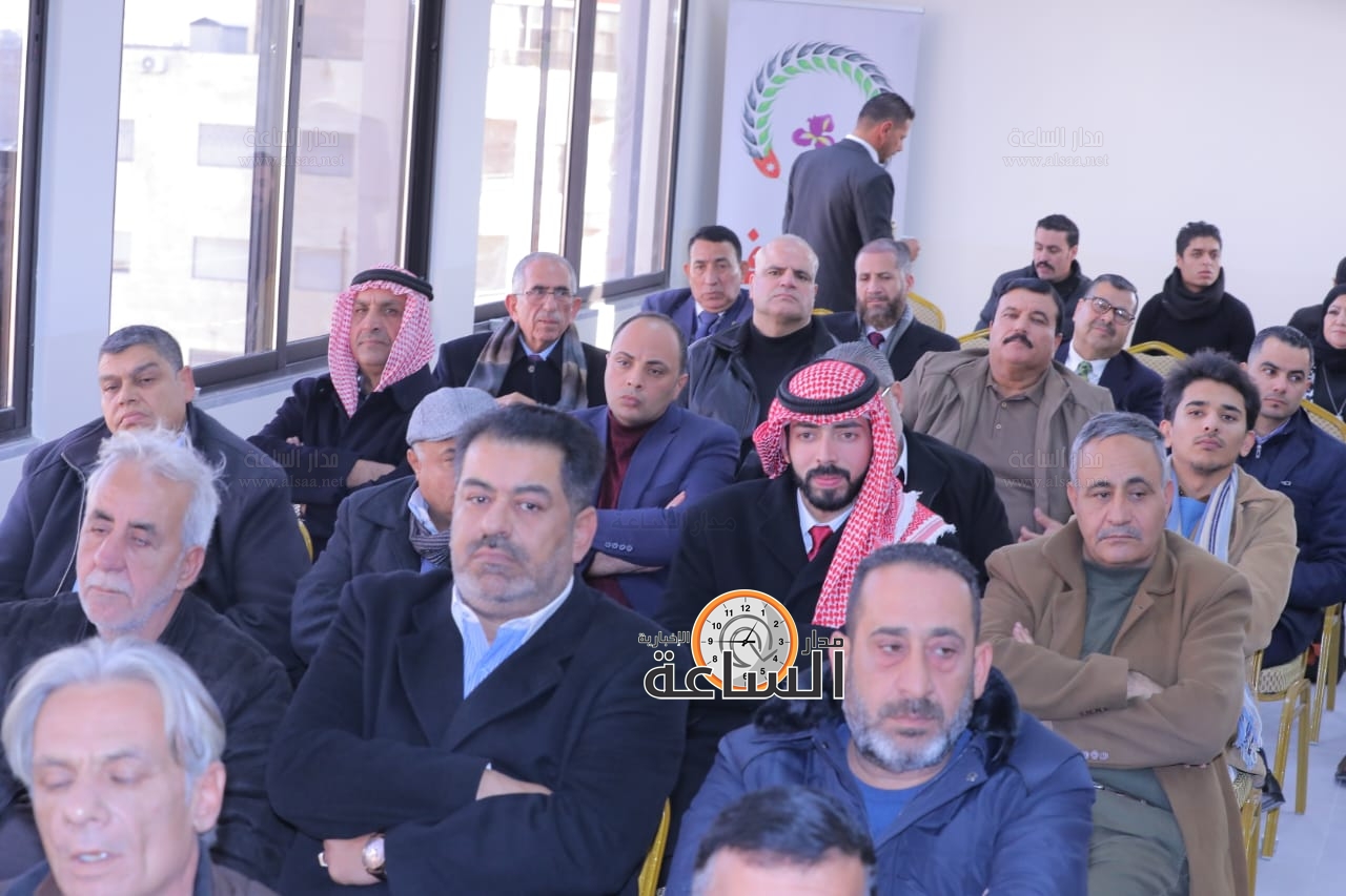 Madar Al-Saa Images 0.399441946344824