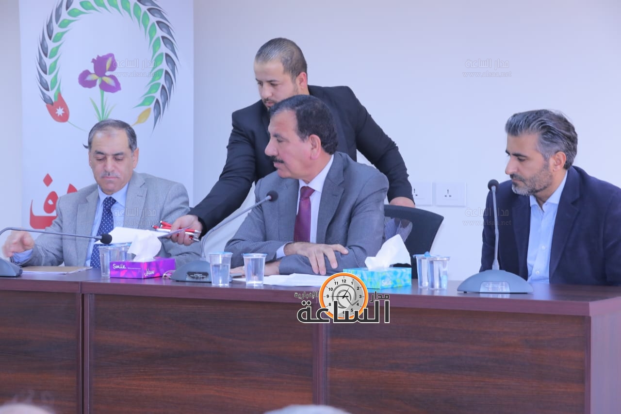 Madar Al-Saa Images 0.7402565430983992