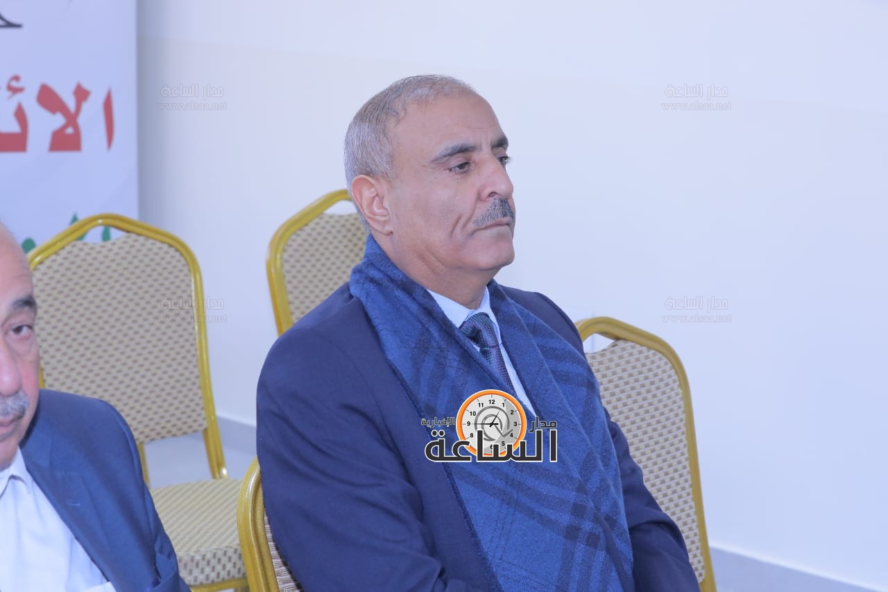 Madar Al-Saa Images 0.4066242995293561