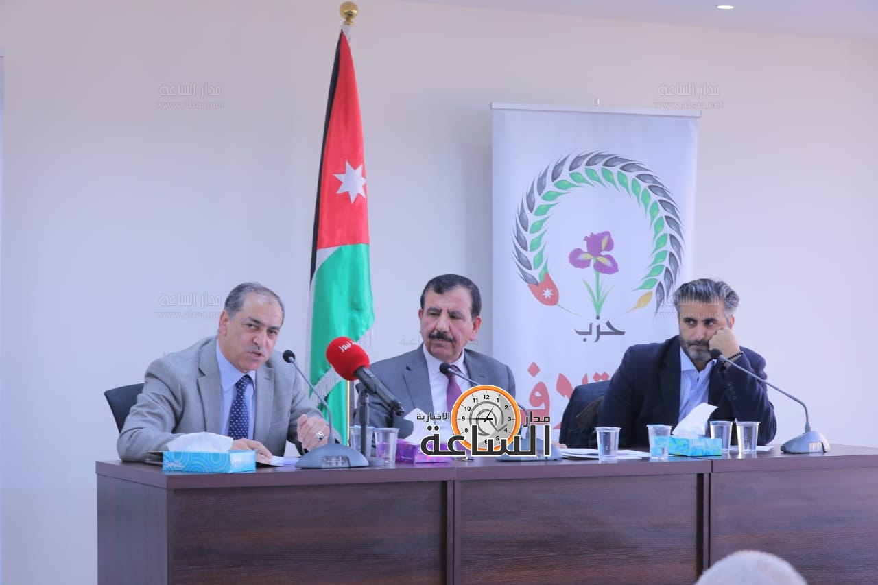 Madar Al-Saa Images 0.00825626729094342