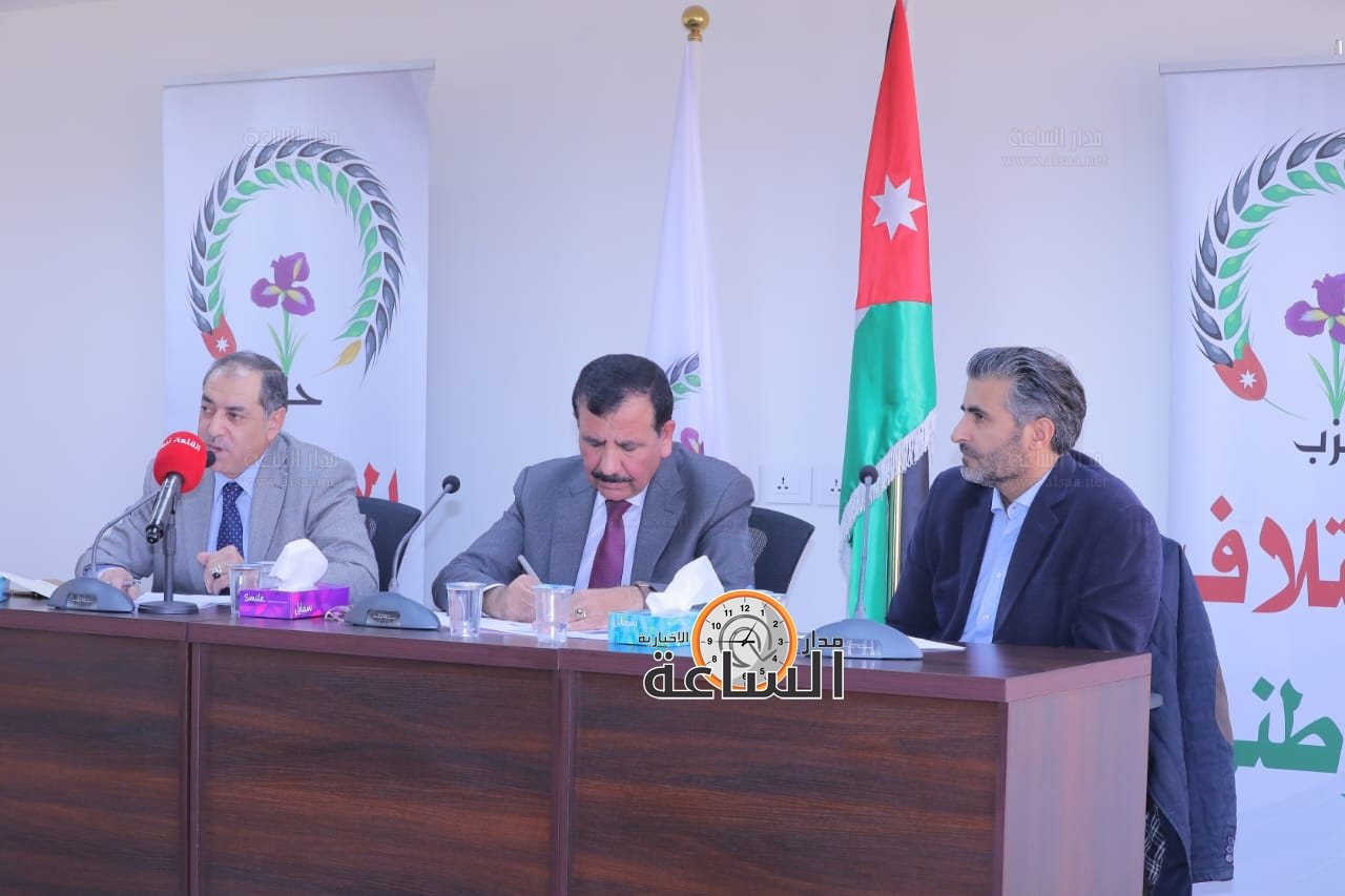 Madar Al-Saa Images 0.04896888030270152