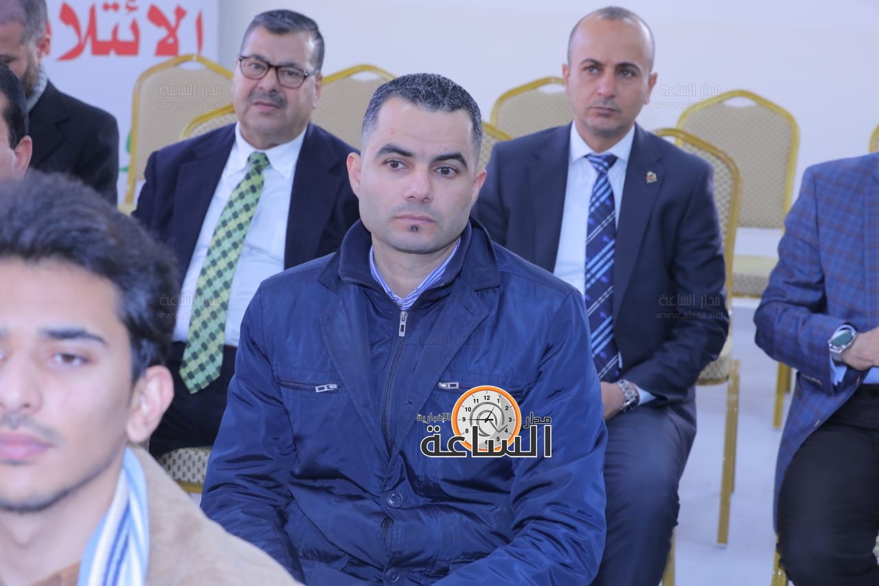 Madar Al-Saa Images 0.20165464125431987