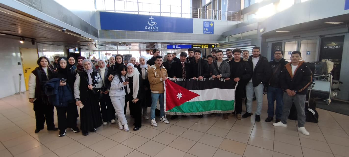 Madar Al-Saa Images 0.5933519276536194