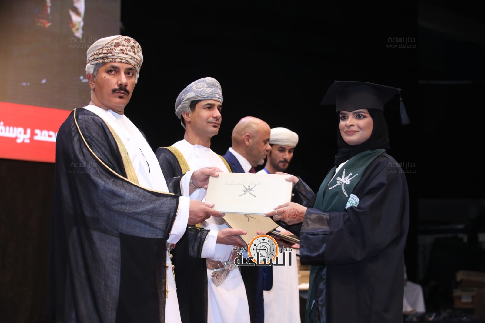 Madar Al-Saa Images 0.7567877612298279