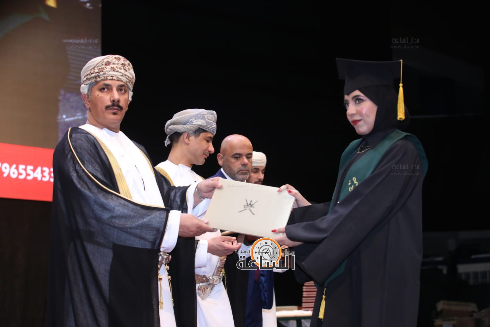 Madar Al-Saa Images 0.627429511066514