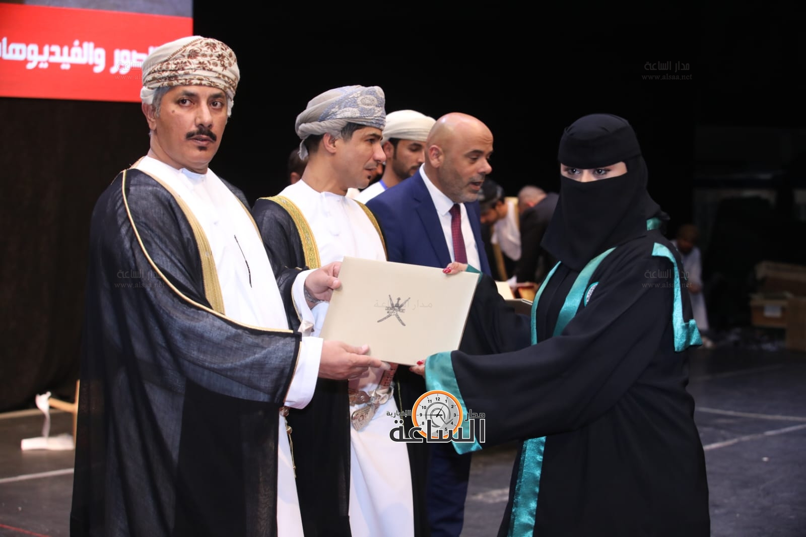 Madar Al-Saa Images 0.6153730489102185