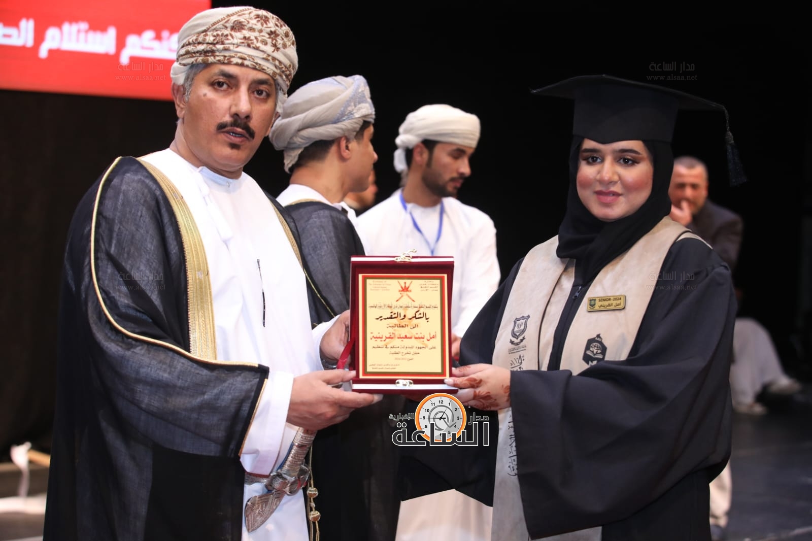 Madar Al-Saa Images 0.3686127461699318