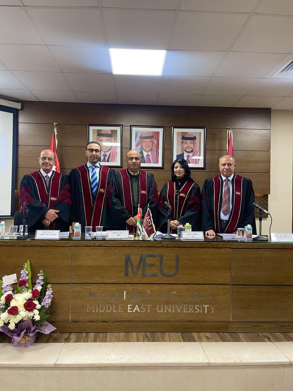 Madar Al-Saa Images 0.34811751354517206