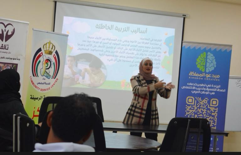 Madar Al-Saa Images 0.06993504712088594