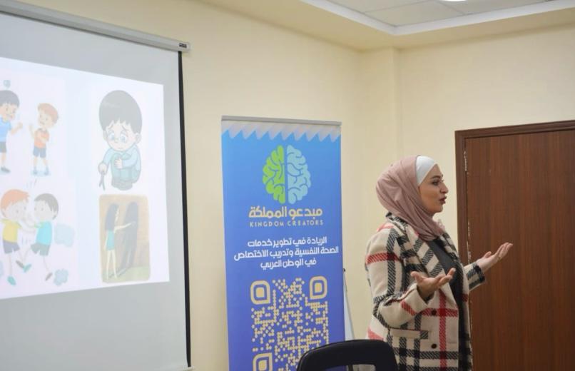 Madar Al-Saa Images 0.3843586865740549