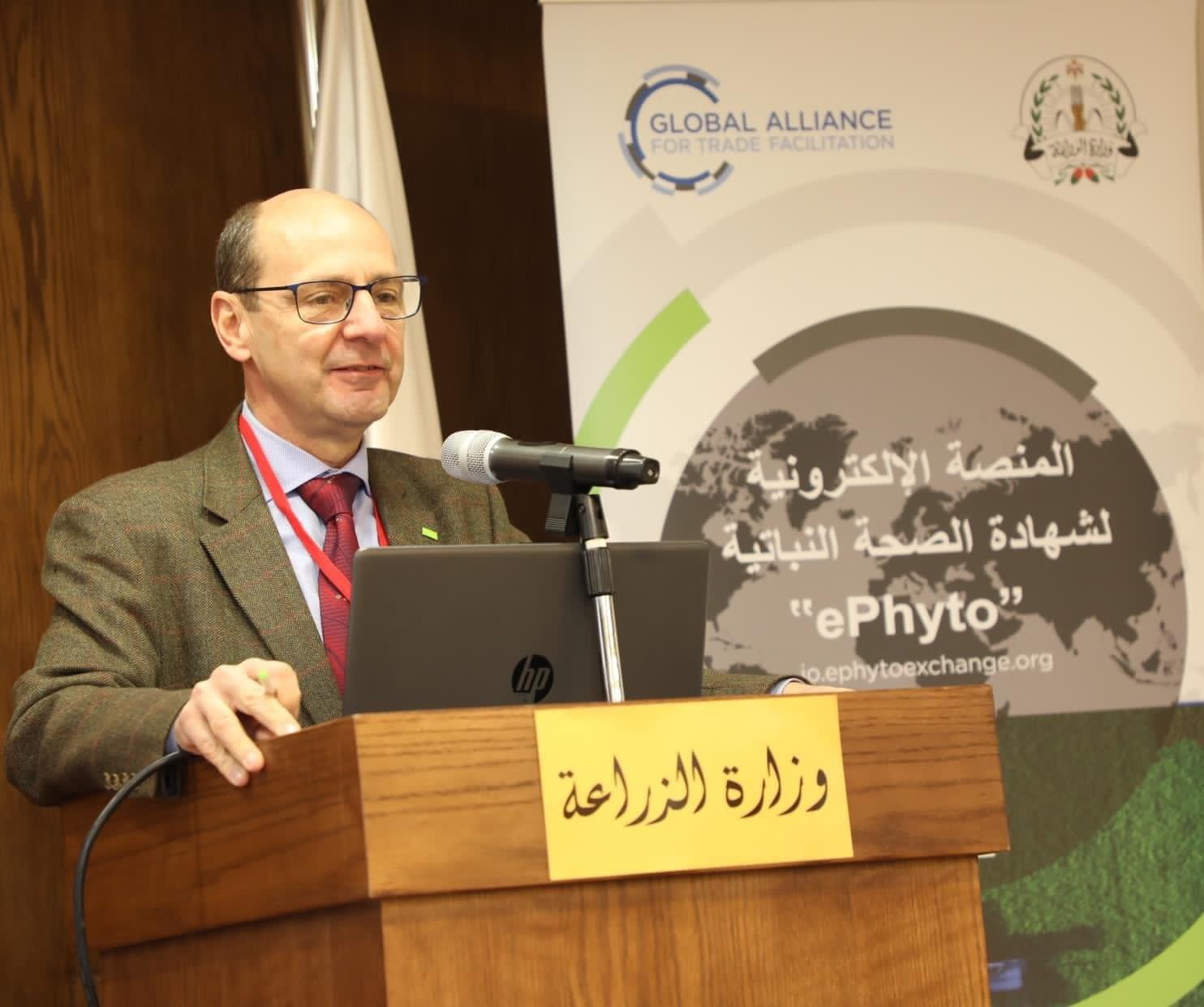 Madar Al-Saa Images 0.5048651621455396