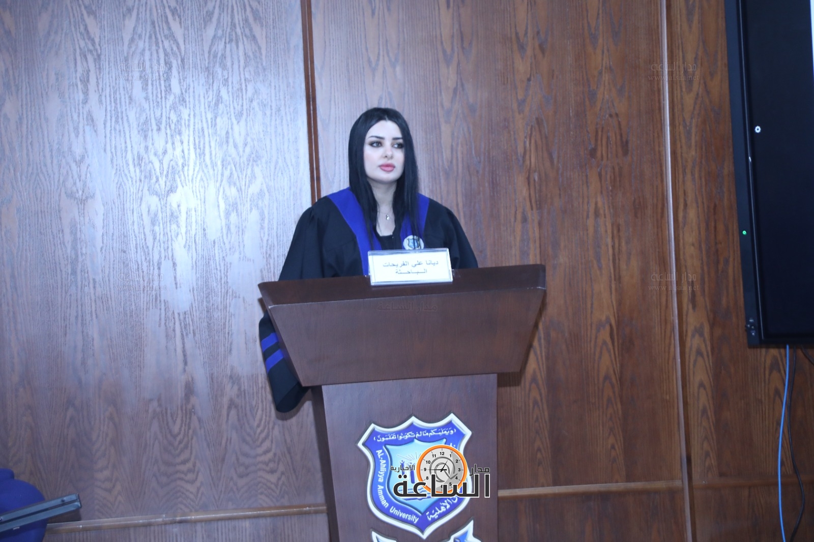 Madar Al-Saa Images 0.929828788329844