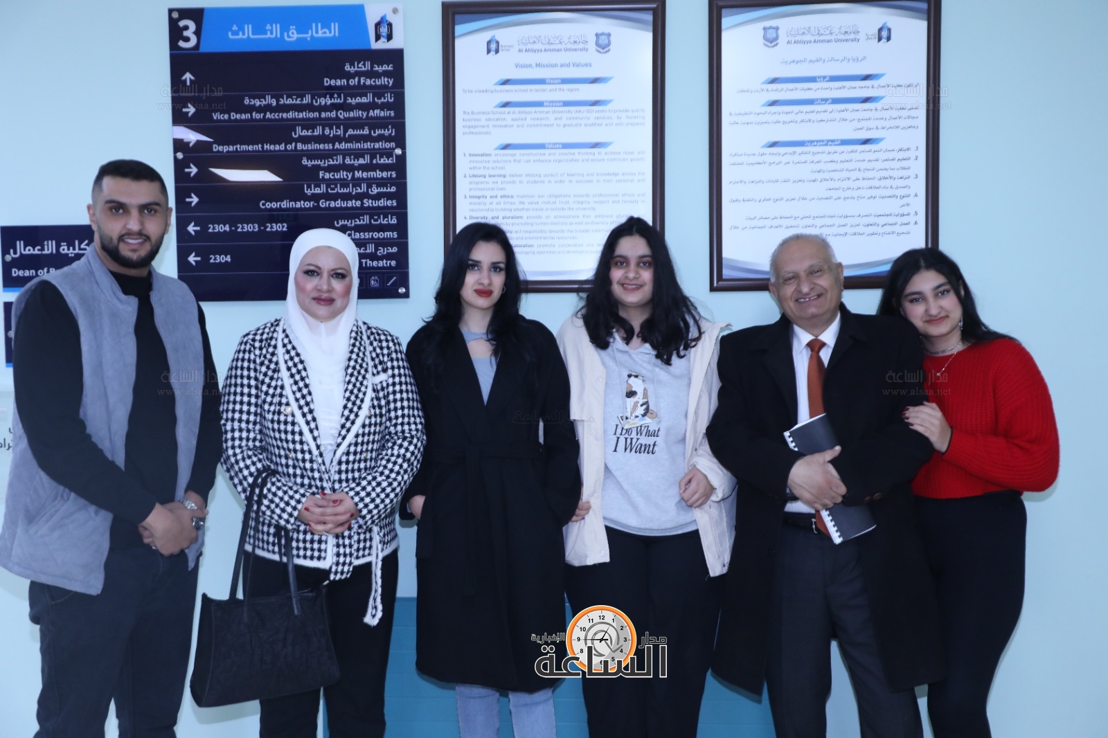 Madar Al-Saa Images 0.8877155062208448