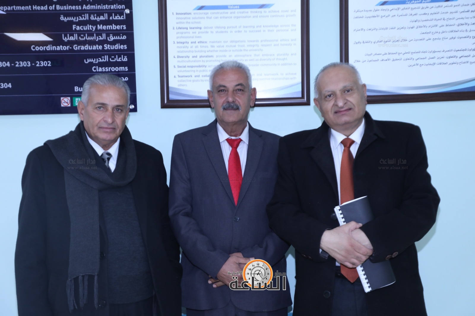 Madar Al-Saa Images 0.7660458392731437