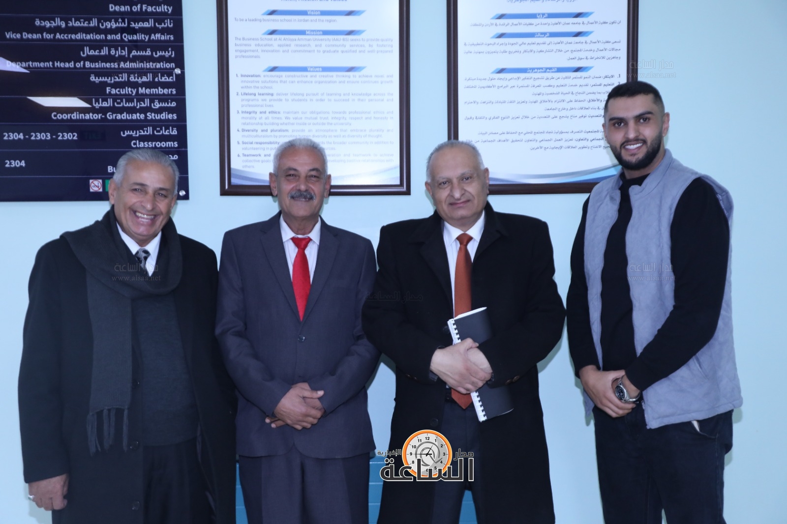 Madar Al-Saa Images 0.290633912484183