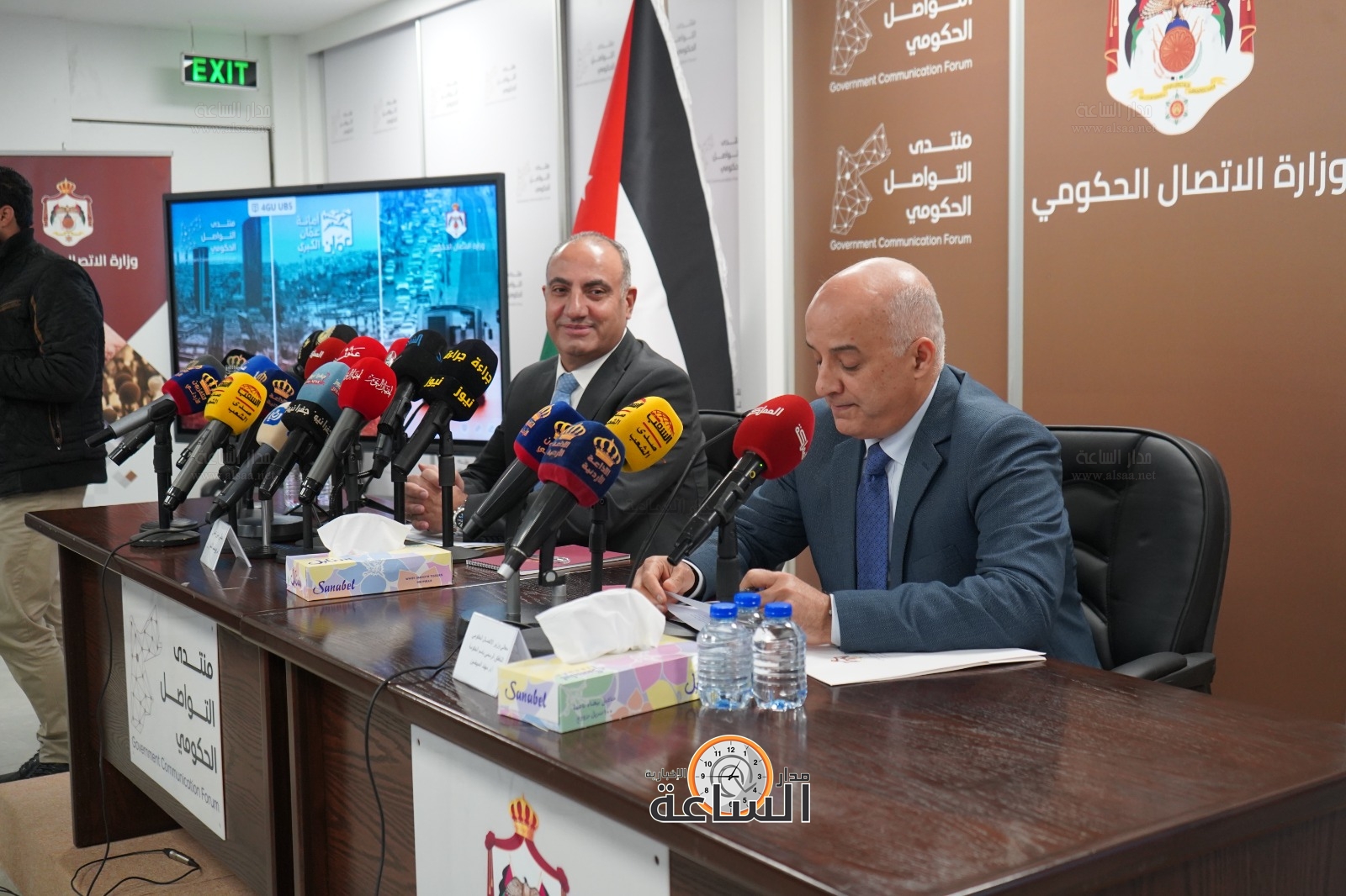 Madar Al-Saa Images 0.12190548512098243