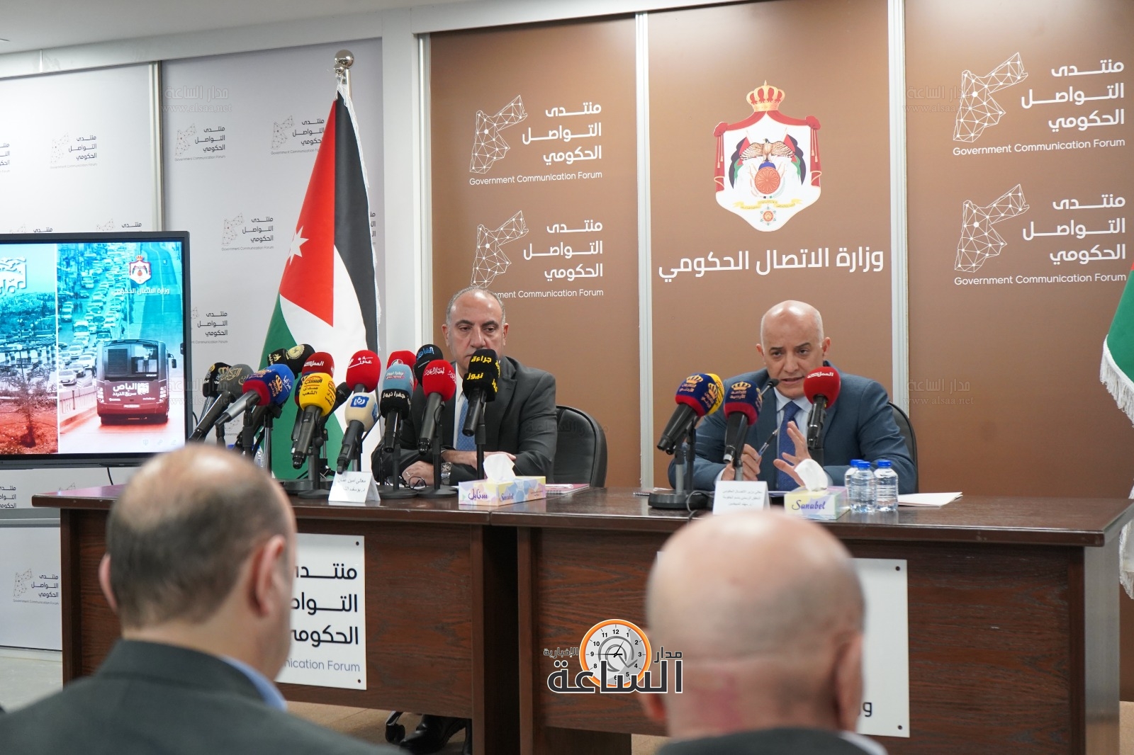 Madar Al-Saa Images 0.10103956944384196