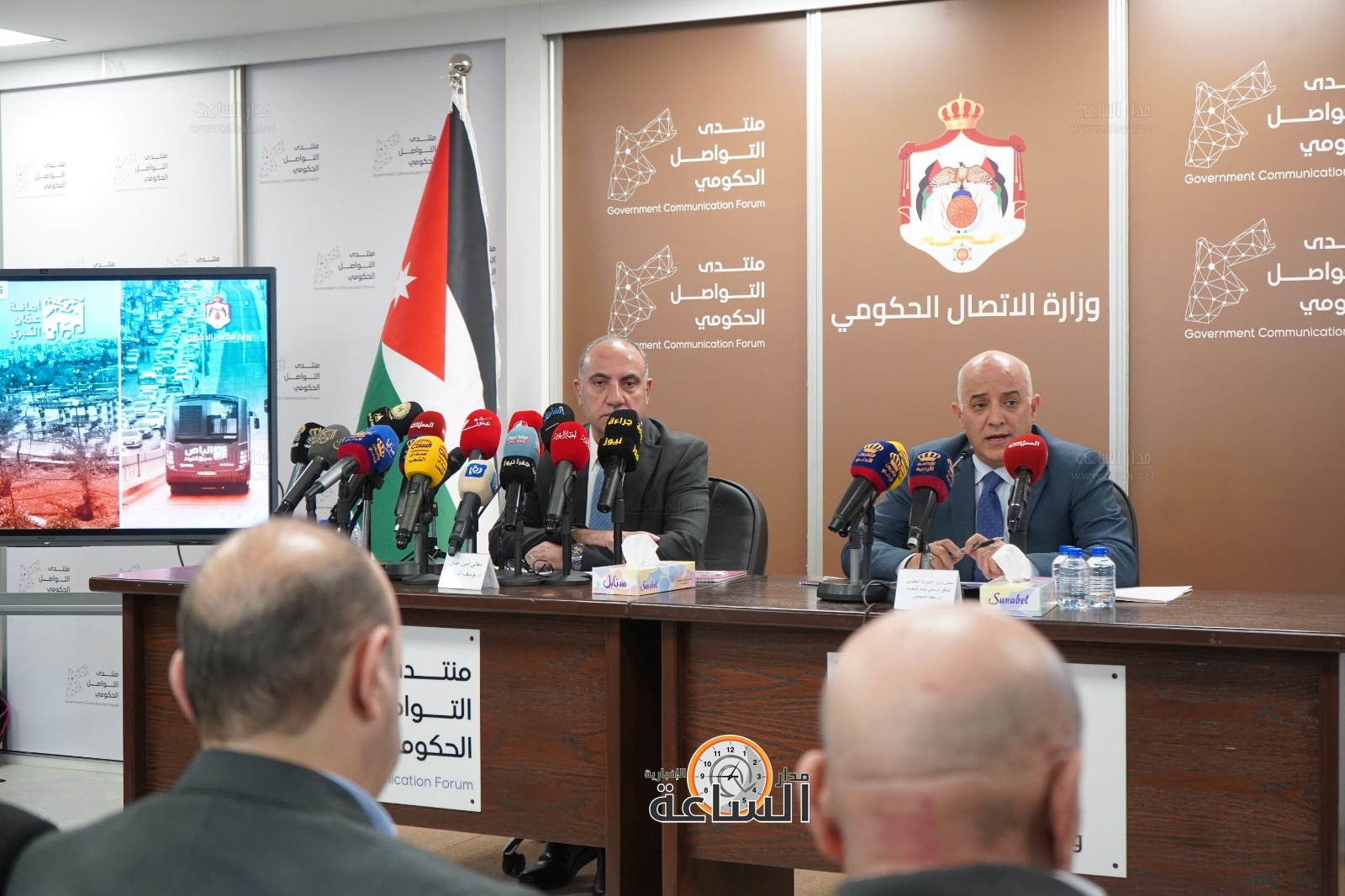 Madar Al-Saa Images 0.13780625826350024