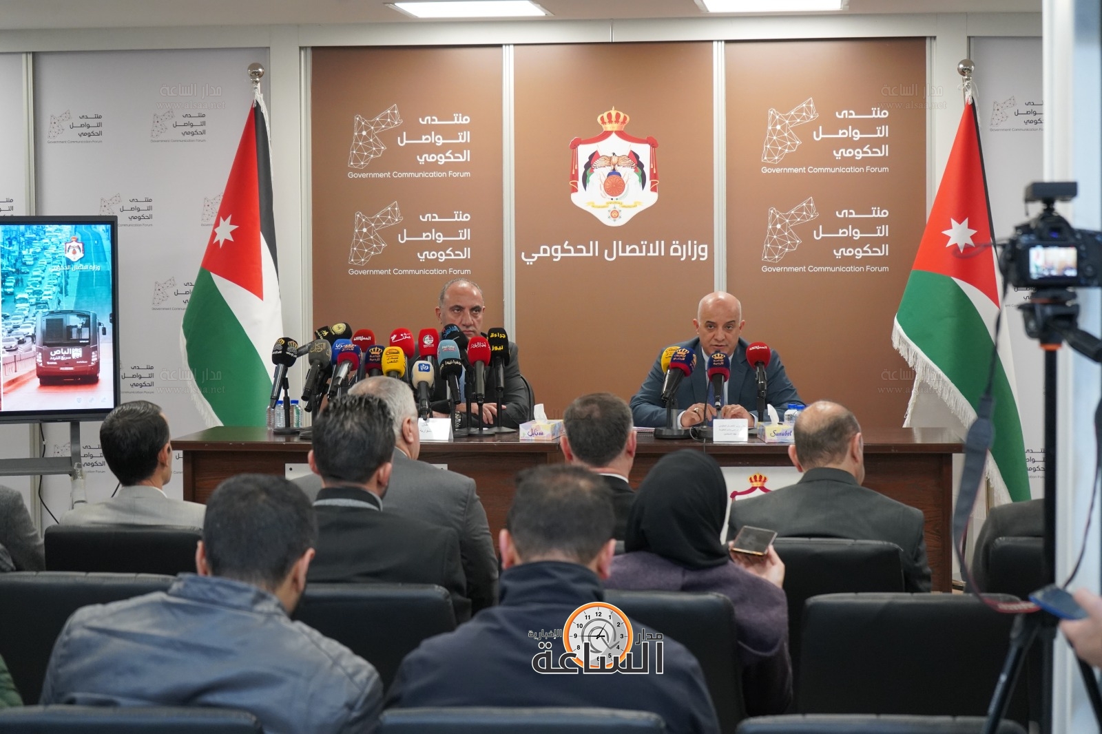 Madar Al-Saa Images 0.9520564921499446