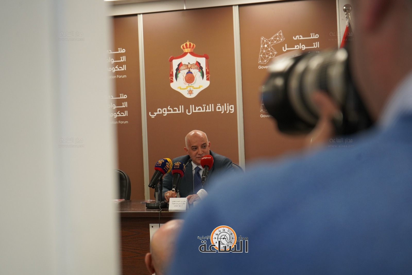 Madar Al-Saa Images 0.8510553793266065