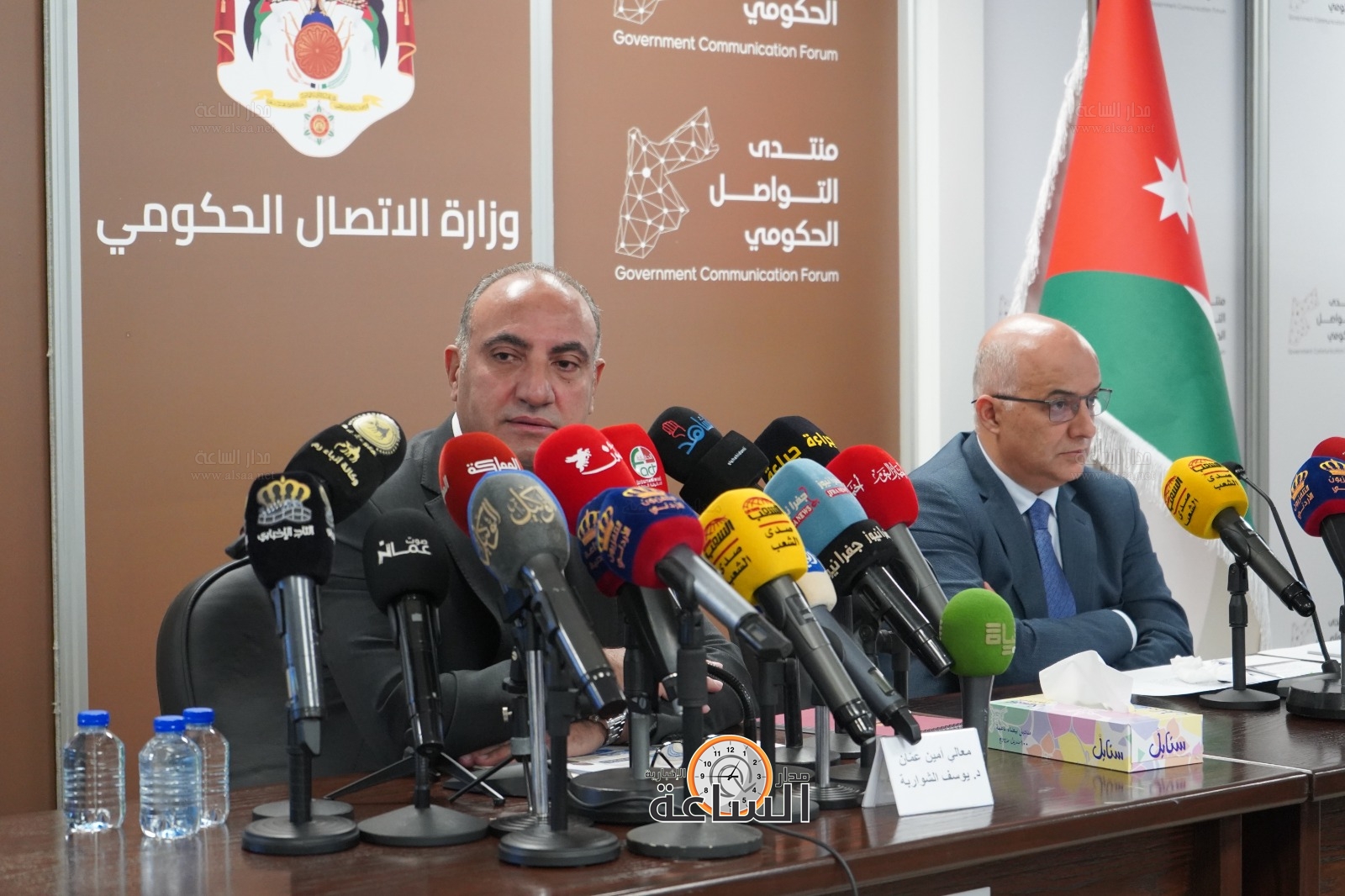 Madar Al-Saa Images 0.7114037954657007