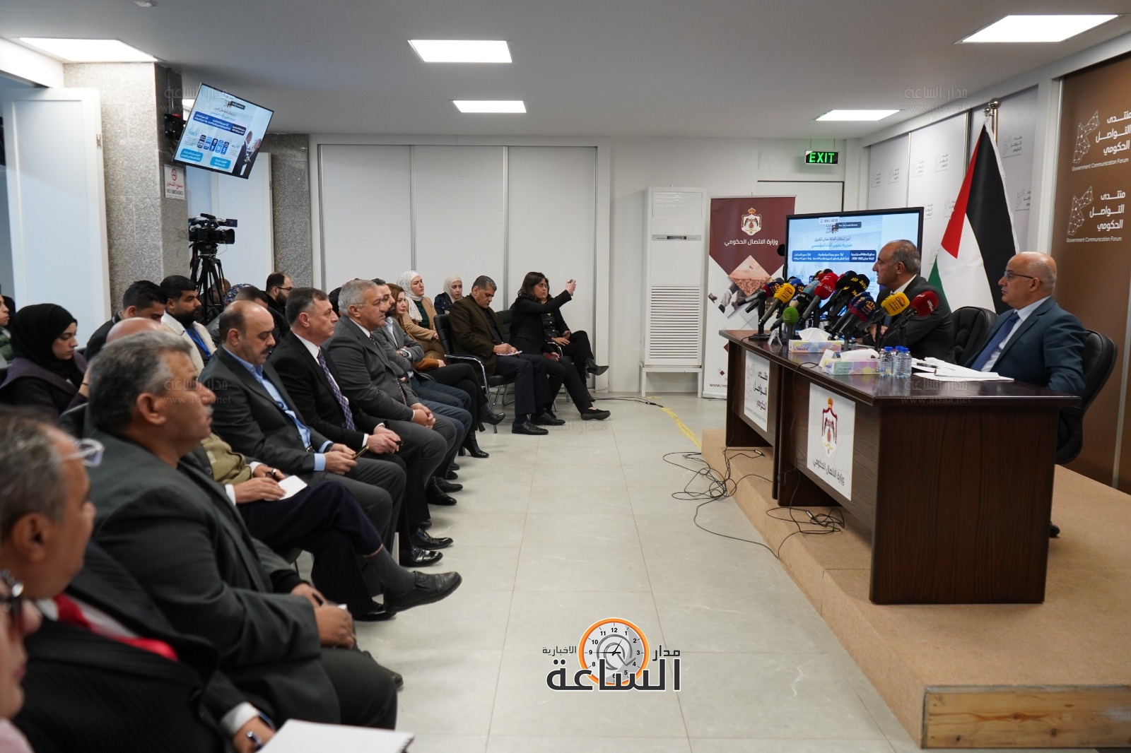 Madar Al-Saa Images 0.5968128548294218