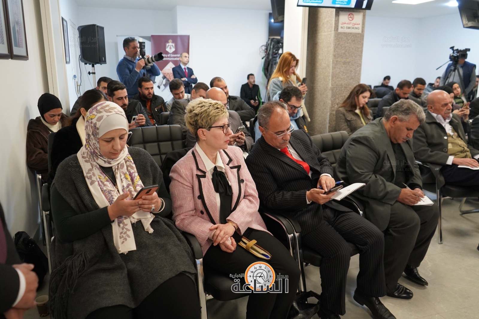 Madar Al-Saa Images 0.3672259920215779