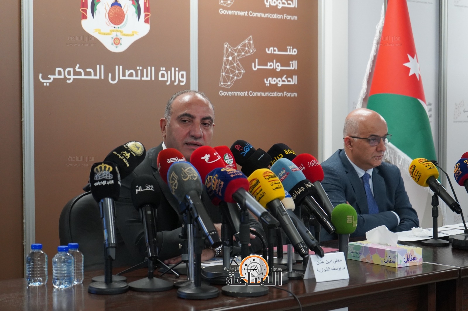 Madar Al-Saa Images 0.5516508295287885