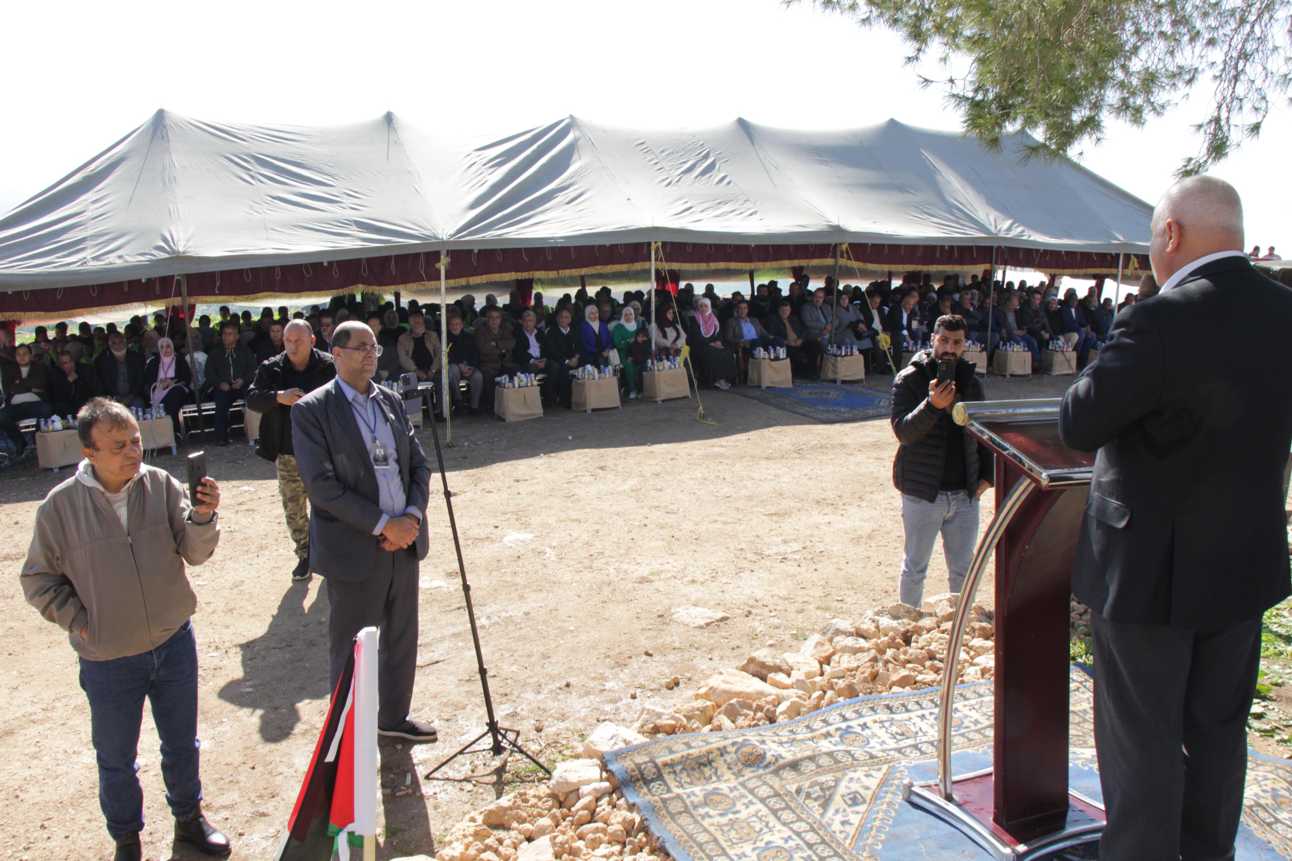 Madar Al-Saa Images 0.4048813845472734