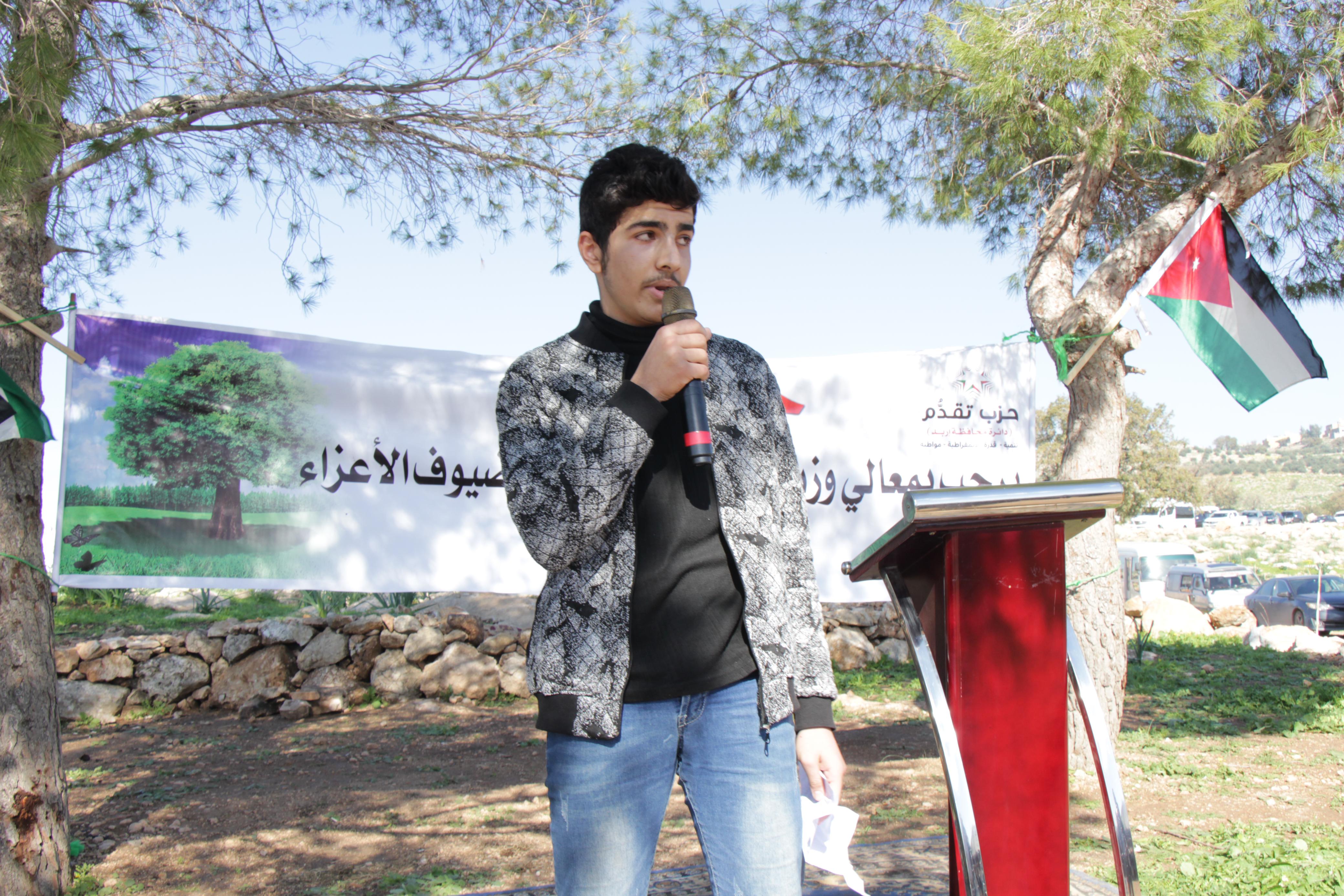 Madar Al-Saa Images 0.061047683548968834