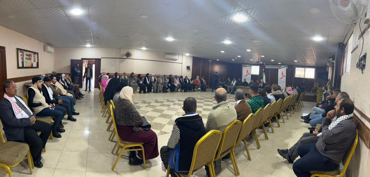 Madar Al-Saa Images 0.9934136475763693