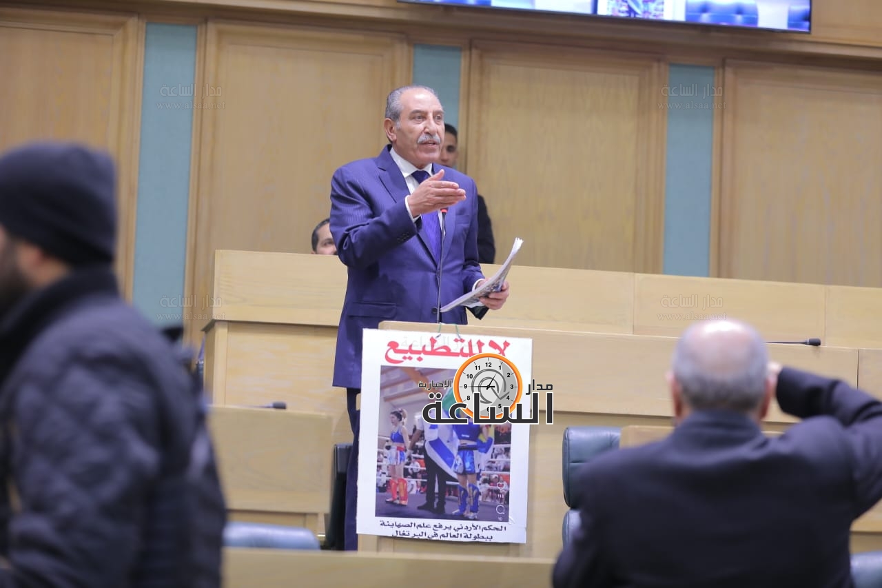 Madar Al-Saa Images 0.1897829430764122