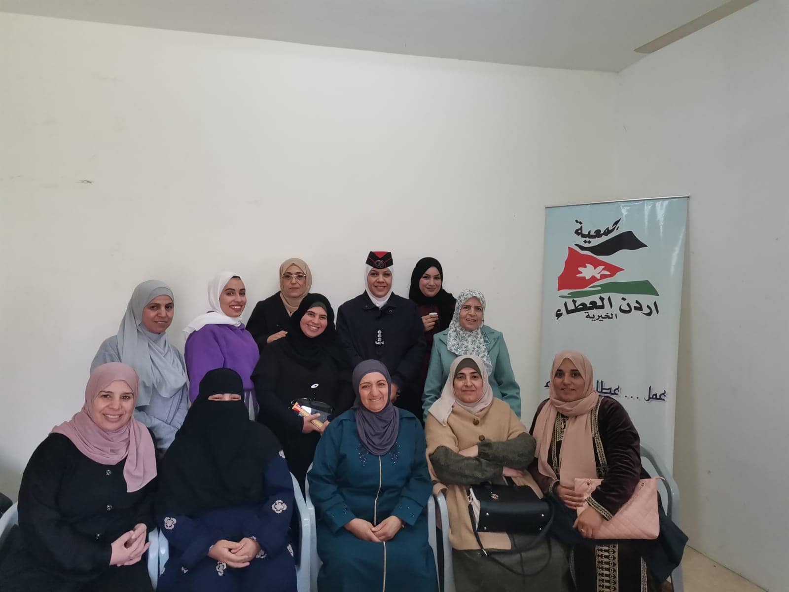 Madar Al-Saa Images 0.5327618136931735