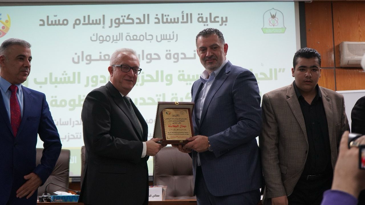 Madar Al-Saa Images 0.4965972751707213