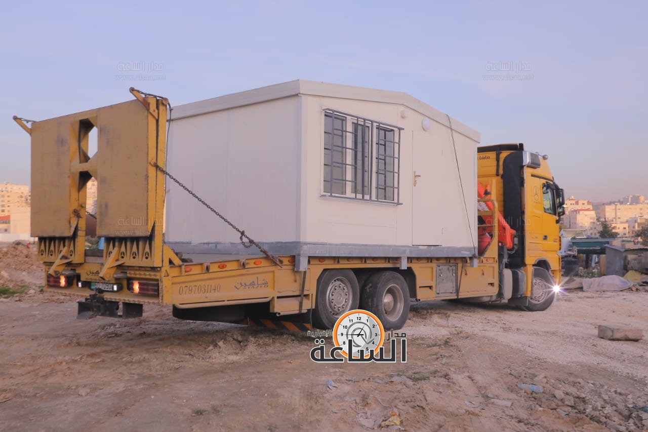 Madar Al-Saa Images 0.3968465372986998