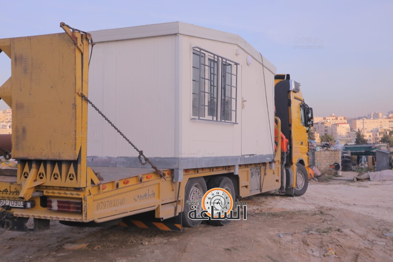 Madar Al-Saa Images 0.1641627088967872