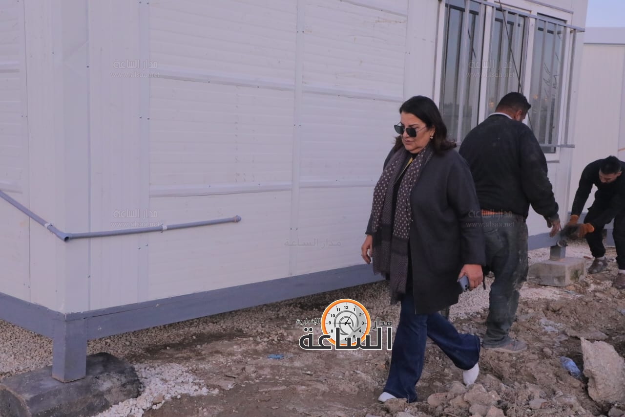 Madar Al-Saa Images 0.13707646933173723