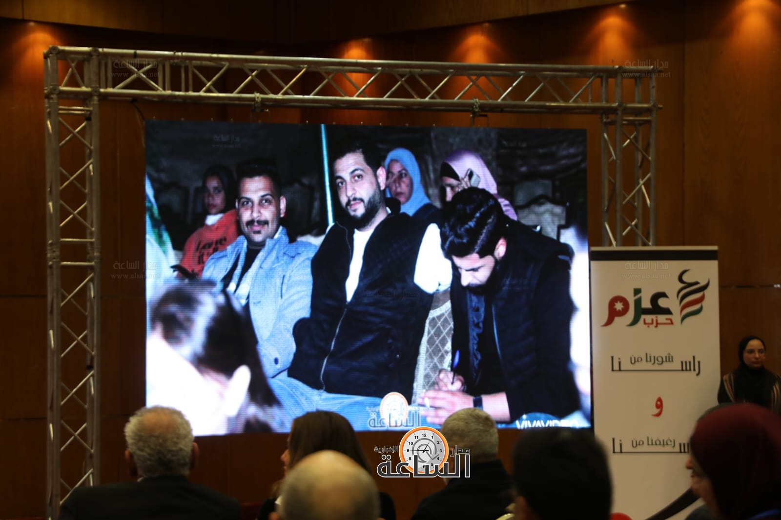 Madar Al-Saa Images 0.6952140228027661