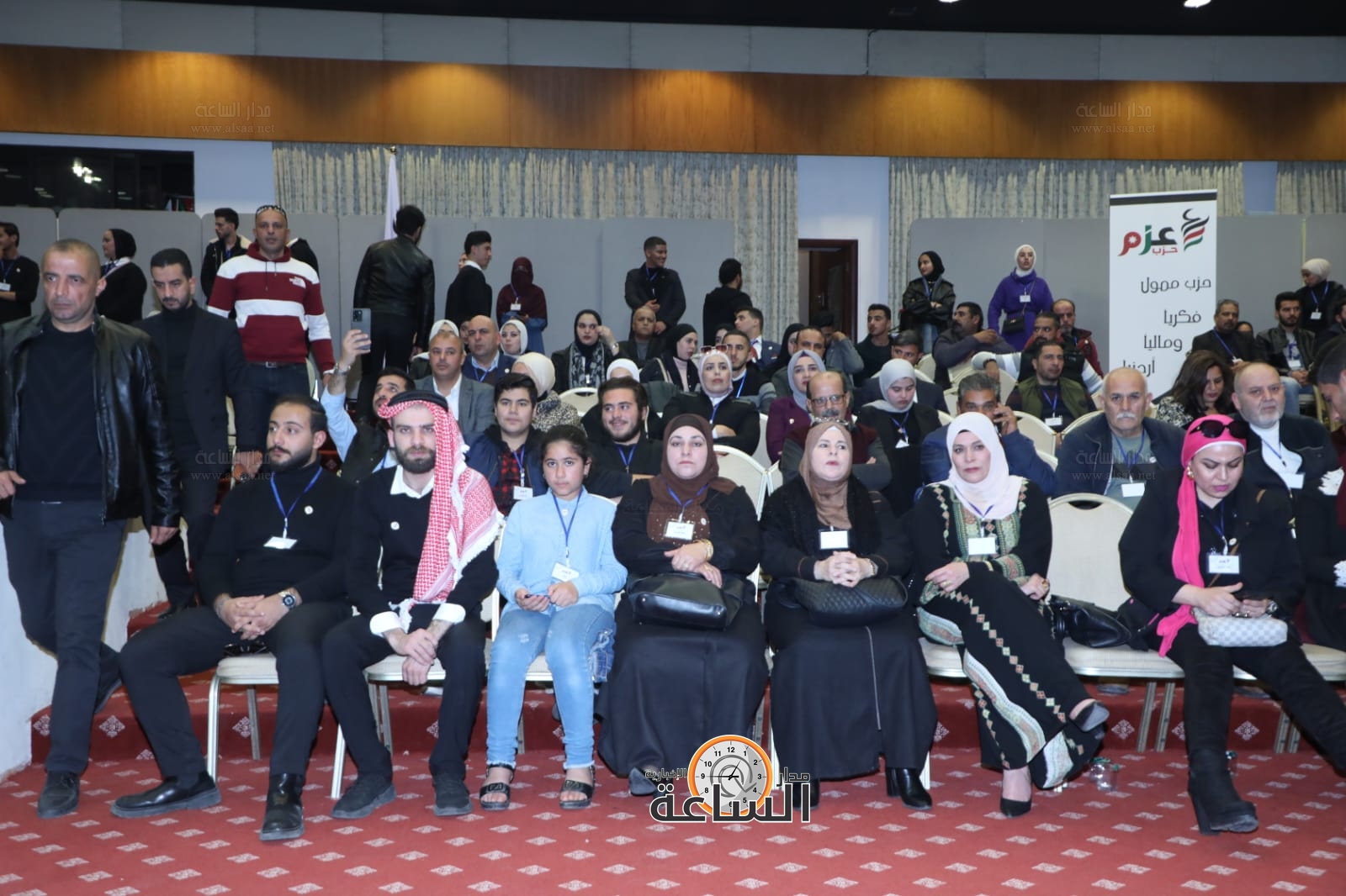 Madar Al-Saa Images 0.8513456390835417